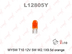 L12805Y Лампа накаливания (WY5W (T10) 12V 5W W2,1x9,5d ORANGE)