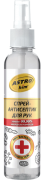 Астрохим АС-952 Спецрейс-антисептик для рук
