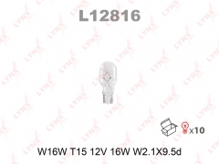 L12816 Лампа накаливания (W16W (T15) 12V 16W W2,1x9,5d)