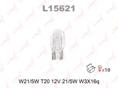 L15621 Lynx Лампа W21/5W 12V (БЕЗЦОКОЛЬНАЯ ДВУХНИТИЕВАЯ W3X16q)