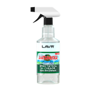 LN1421 LAVR Очиститель от следов насекомых Антимуха с триггером