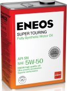 Масло моторное ENEOS Super Touring SN Синтетика 5W-50 4л  